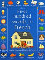 First Hundred Words in French артикул 8326d.