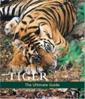Tiger: The Ultimate Guide артикул 8380d.