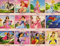 Календарь 2008 (на скрепке) Disney Принцесса артикул 8246d.